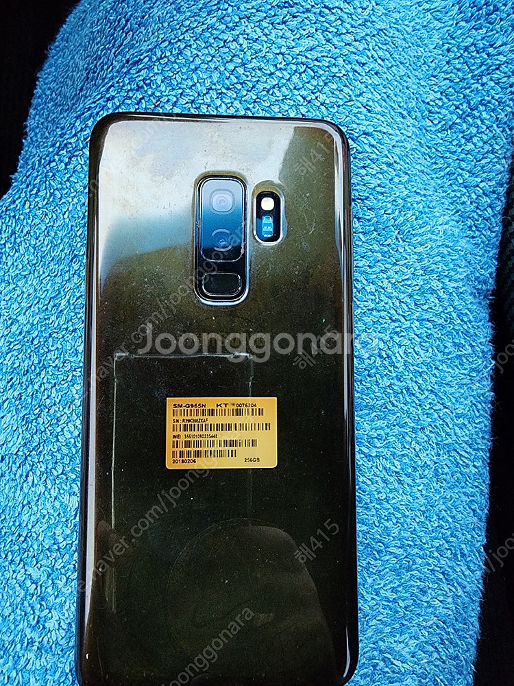 삼성갤럭시S9+팝니다.--2