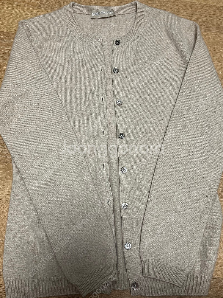 고비 캐시미어100 오가닉 크루넥 가디건 베이지 - 안심되는 중고거래
