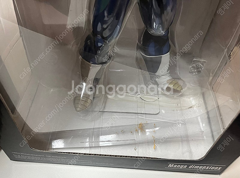 드래곤볼Z 베지터 트랭크스 망가디멘션 msp피규어--7