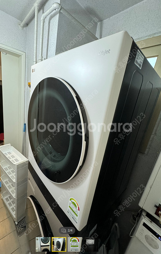 LG 워시타워 급매 합니다. (세탁기 25kg 건조기 ...--1