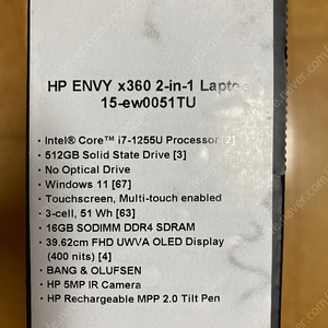 Hp envy x360 15-ew0051tu