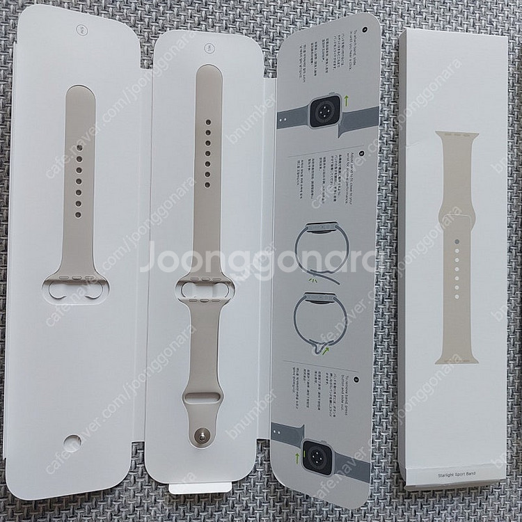 애플워치8 45mm GPS(알루미늄케이스/스포츠밴드) ...--1