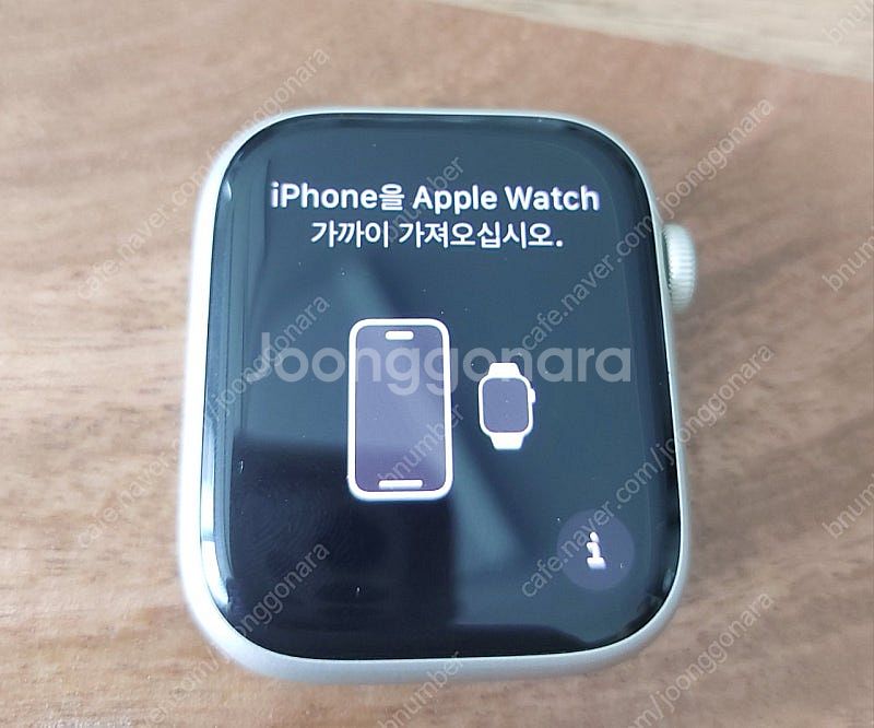 애플워치8 45mm GPS(알루미늄케이스/스포츠밴드) ...--6