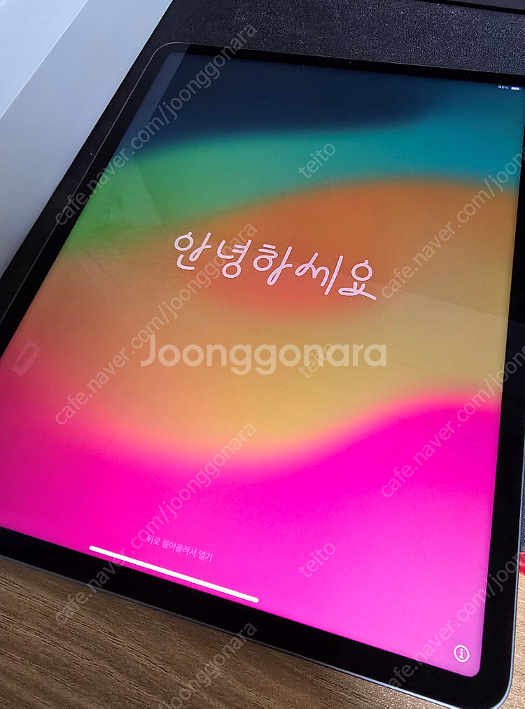 아이패드 프로 5세대 512GB--0