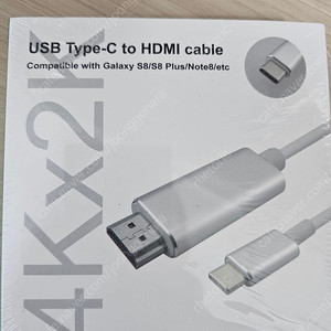 USB C타입 HDMI 케이블 판매합니다