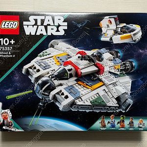 레고 75357 고스트와 팬텀 II (미개봉) LEGO 스타워즈 (2023)