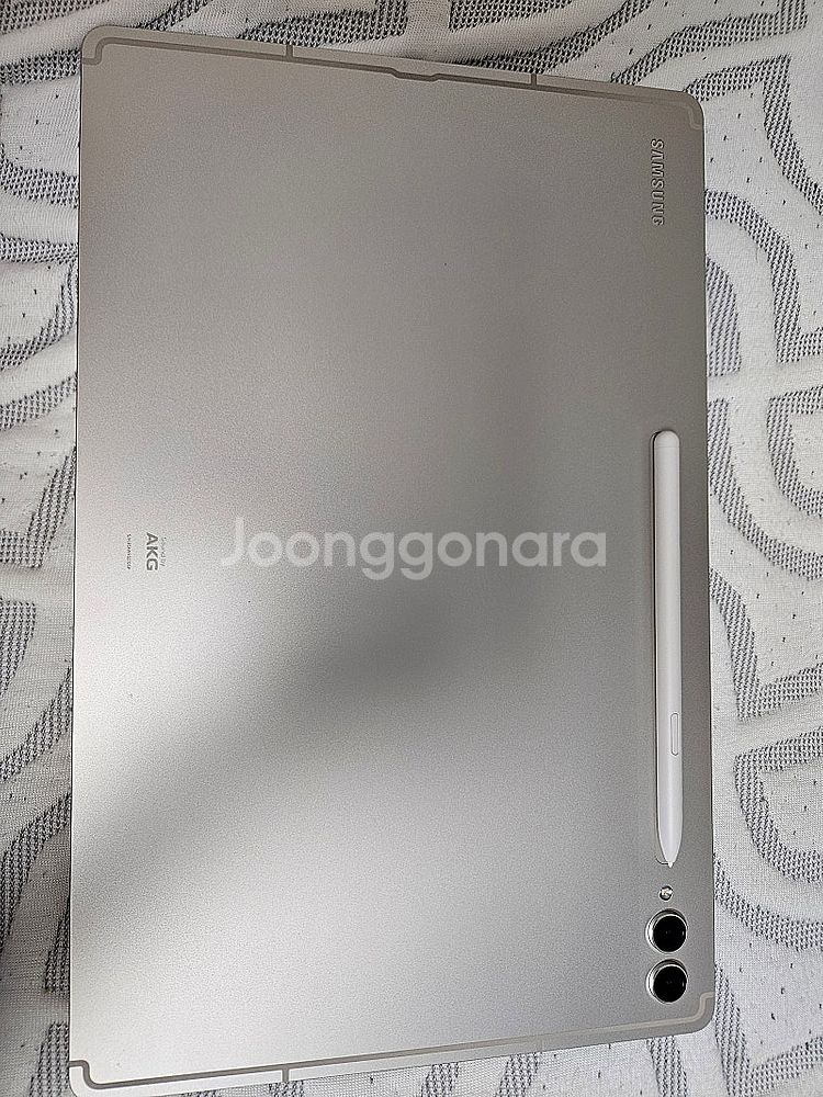 갤럭시탭s9 울트라 256 wifi--1