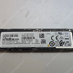 [새제품] 삼성 PM9A1 2048GB(2TB) 980 PRO OEM 24년 4월 제조