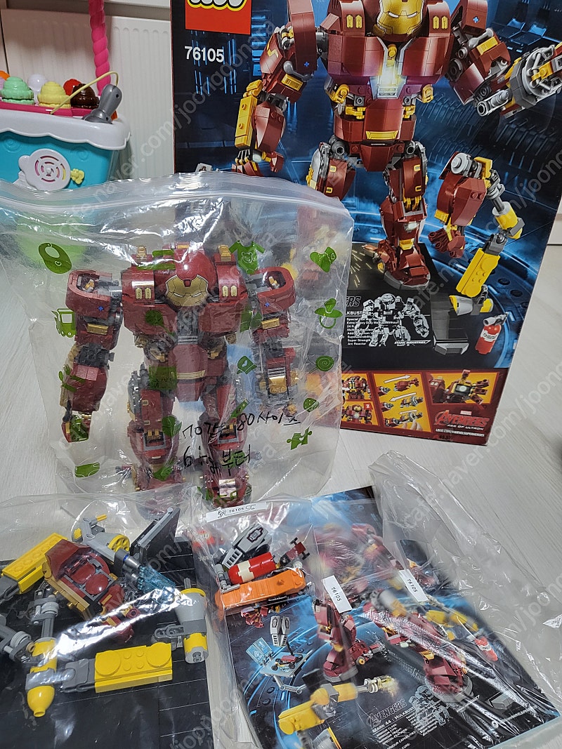 레고 헐크버스터 울트론, 반프레스토 마징가Z, 헐크 피규어 일괄 처분해요. | 중고나라 - 안심되는 중고거래