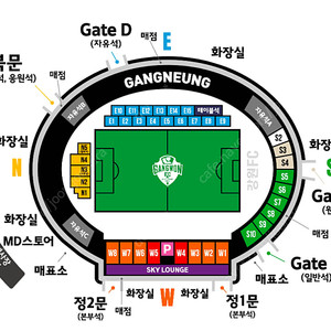 [정가양도]강원FC v FC서울 가변석 E5 B열 2연석