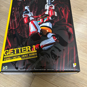 포즈플러스 겟타1