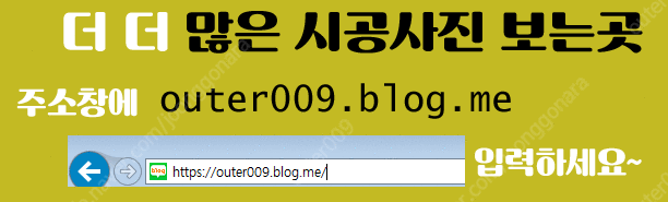 아파트 관로포설 인터넷 통신 작업 해드립니다~~ (까데...--7