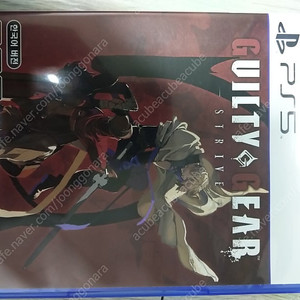 PS5 사힐2 스파킹제로 파판리버스 길티기어