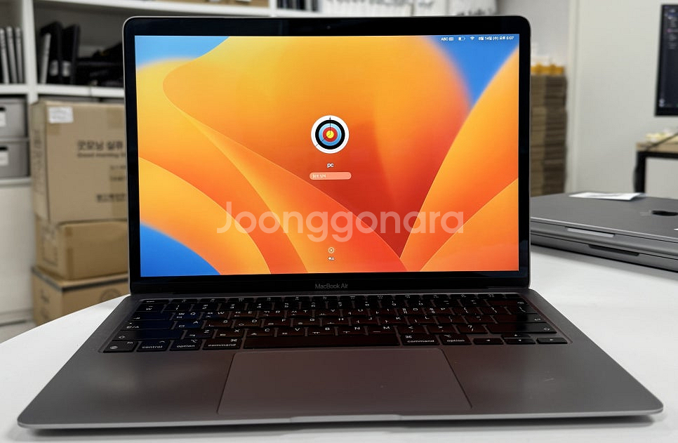 [애플]맥북에어 2020 13인치 M1/8GB/256G...--1