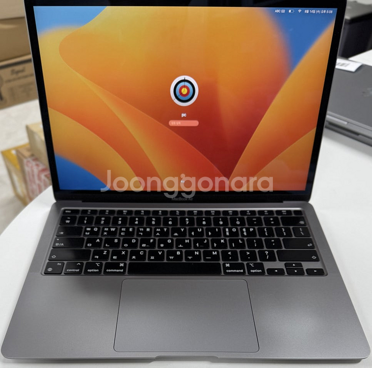 [애플]맥북에어 2020 13인치 M1/8GB/256G...--5