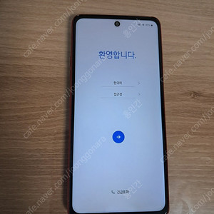 LG Q92 핸드폰 : 레드색