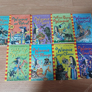 엄마표영어잠수네영어 영어원서Winnie the witch 마녀위니