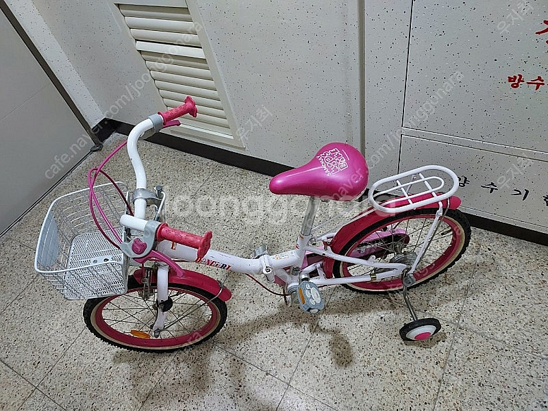 삼천리18인치 접이식자전거(보조바퀴포함) 45000원--2