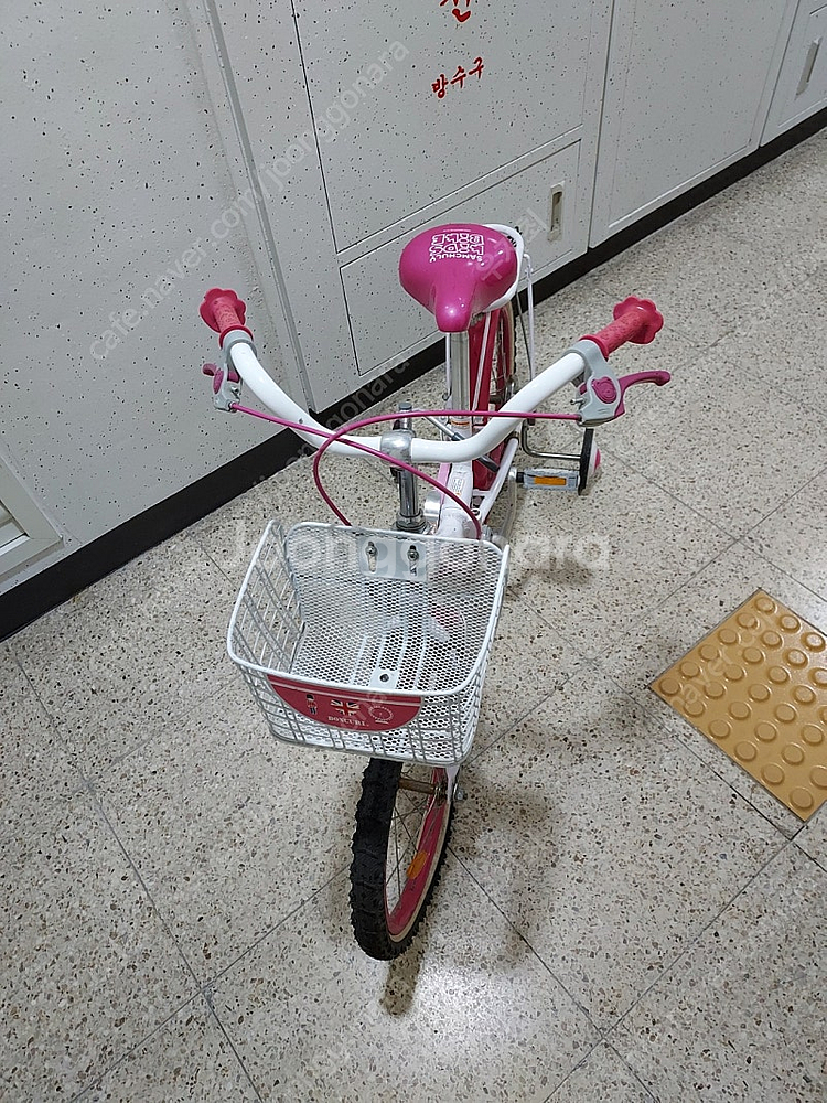 삼천리18인치 접이식자전거(보조바퀴포함) 45000원--3