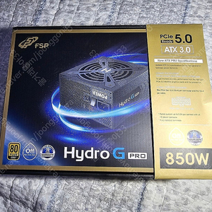 FSP HYDRO G PRO 850W 80PLUS골드 풀모듈러 ATX3.0 팝니다 fsp 850w 풀모듈러