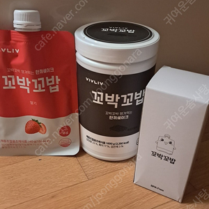 꼬박꼬밥 흑임자 +딸기맛 +보틀일괄 28천원