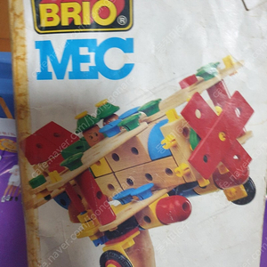 브리오 brio MEC 올드 고전 공구 장난감