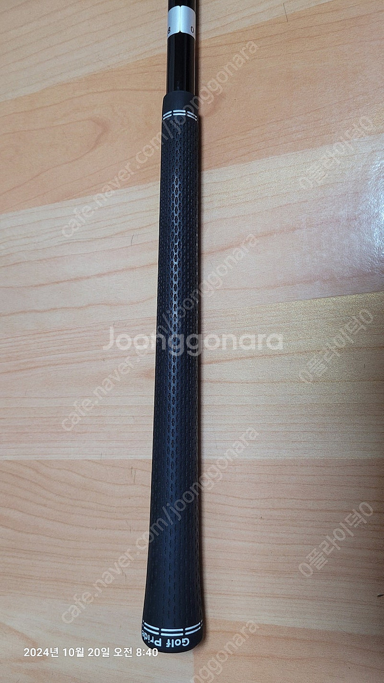 벤투스 블랙 tr 6s 타이틀슬리브 교환 --> tr ...--4