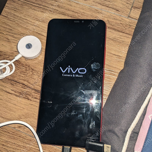 vivo y81s