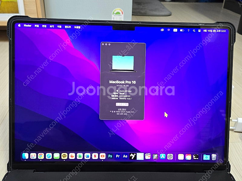 M3 MAX 맥북16인치 팝니다.--3