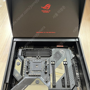 ROG CROSSHAIR VIII FORMULA X570