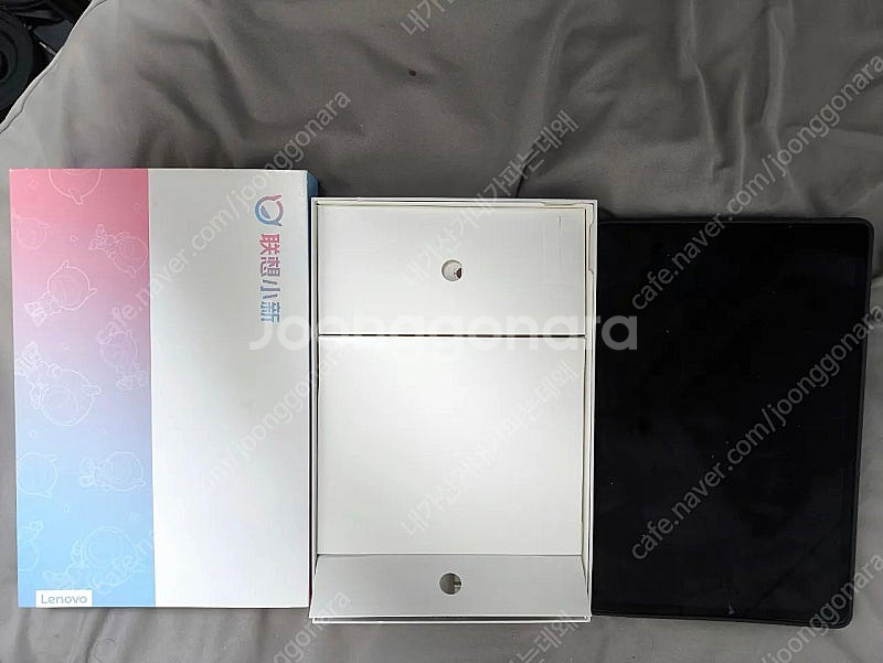 샤오신패드 12.7 256gb 팝니다--4