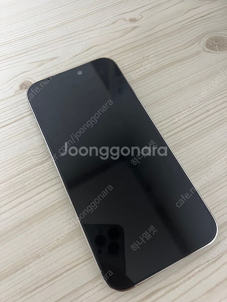 아이폰 14 프로맥스 화이트 128g 애케플--0