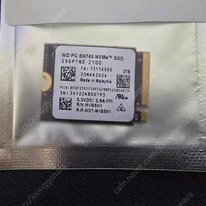 WD Black SN740 2TB PCIe 4.0 M.2 NVMe SSD 미개봉