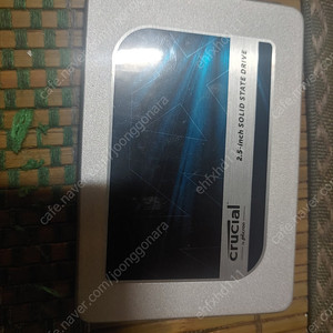 부산 ssd500g