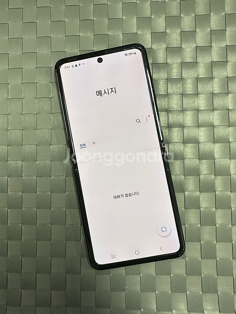 (서브용 게임용 폰)갤럭시Z플립 256G 블랙 20년 ...--4