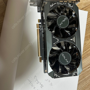 갤럭시 gtx 970 (택배비포함)