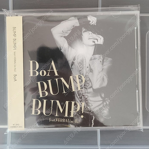 보아 BoA 일본 싱글 CD bump bump cd+dvd