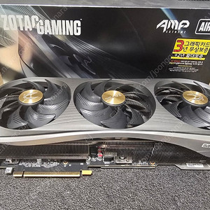 조텍 4090 airo amp 판매합니다