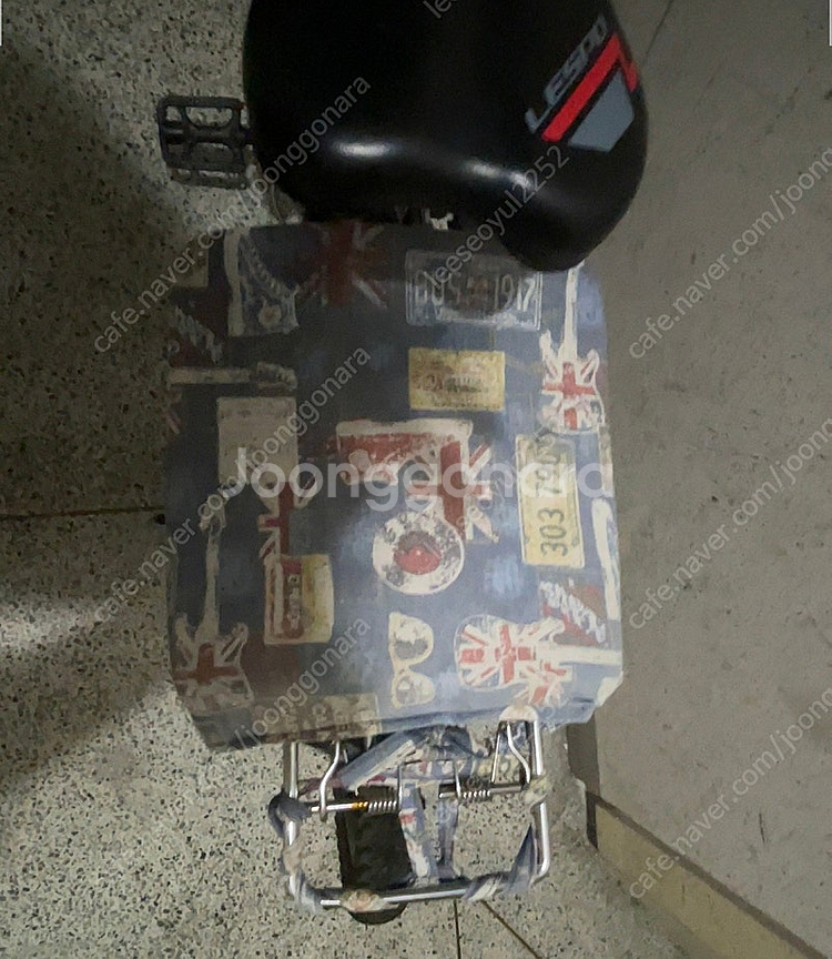 자전거팝니다--1