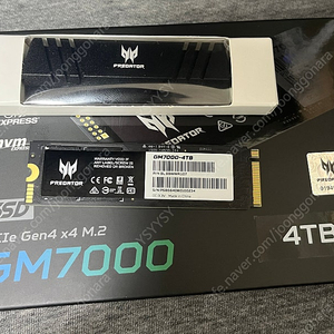 한성 gm7000 nvme 4tb 정품 팔아요.