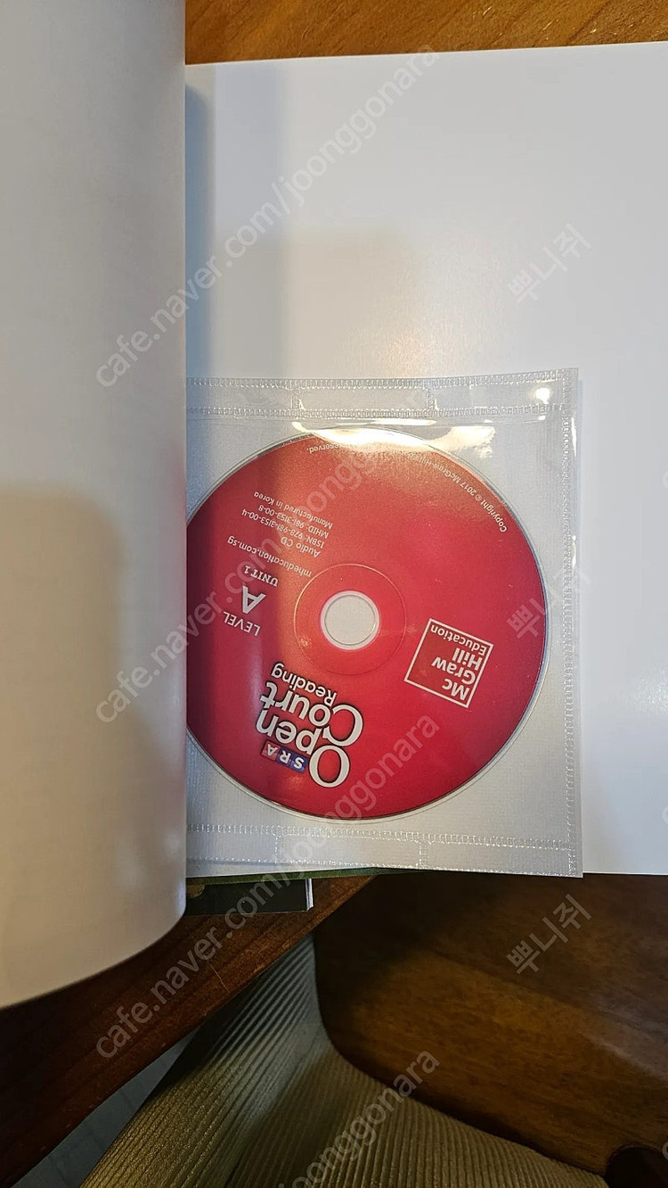 미국교과서ocr(슈퍼맘) 이미지