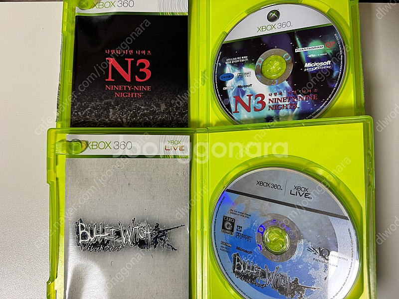 나인티 나인 나이츠, 블릿위치 일괄--1