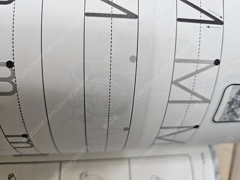 미국교과서 원더스(슈퍼맘) 이미지