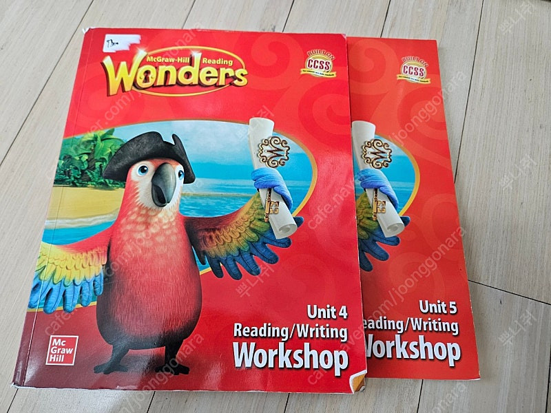 미국교과서 원더스(슈퍼맘) 이미지