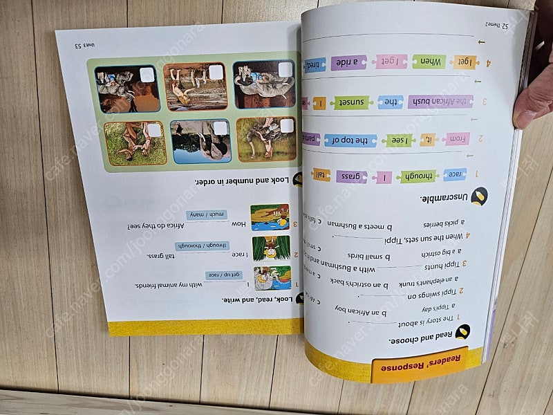 잉글리쉬트로피 리딩코스북(슈퍼맘) 이미지