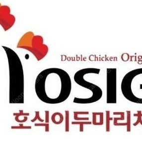 호식이치킨 8000원 할인쿠폰 1800원판매