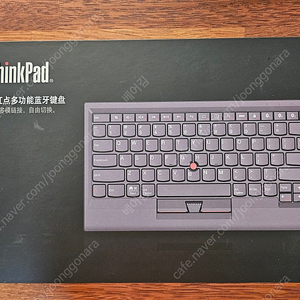 Thinkpad 키보드 블루투스 멀티커넥트 빨콩 KT-1525