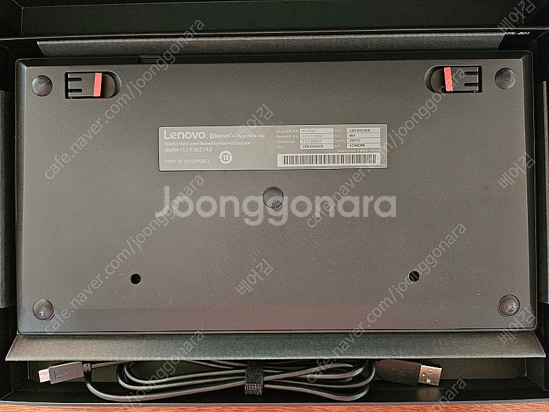 Thinkpad 키보드 블루투스 멀티커넥트 빨콩 KT-...--4