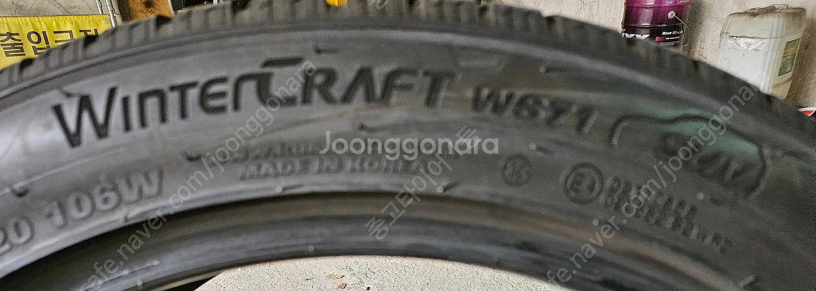[판매] 275/35R19.275/35/19.275 3...--3