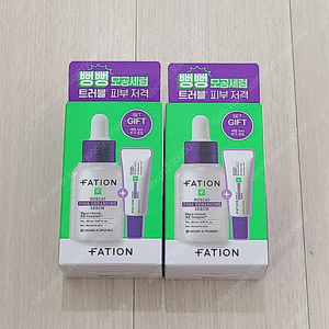 파티온 트러블 모공탄력 세럼 20ml 기획(+5ml) 2개